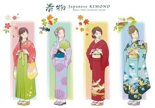 164 803 Best Kimono Images Stock Photos Vectors Adobe Stock