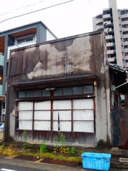 空家