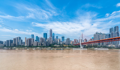 Skyline of urban architectural landscape..