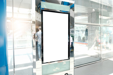 big blank billboard white LED screen vertical outstanding in the city on pathway side the road traffic with car for display advertisement text template promotion new brand at outdoor.