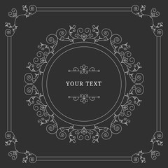 Vintage circle frame with decorative elements. Flourishes design. Circle border for menu and wedding design. Isolated illustration.