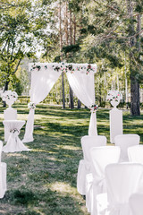 Wedding arch decorated with flowers