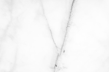 Grey marble stone background. Grey marble texture. Wall pattern and interior design.