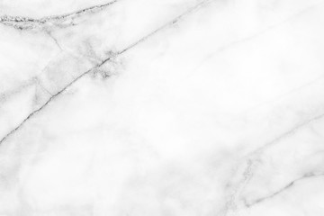 Grey marble stone background. Grey marble texture. Wall pattern and interior design.