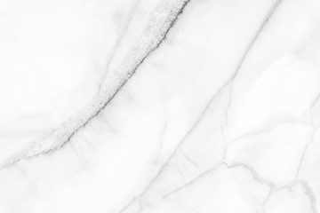 Obraz premium Grey marble stone background. Grey marble texture. Wall pattern and interior design.