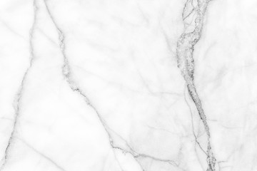 Grey marble stone background. Grey marble texture. Wall pattern and interior design.