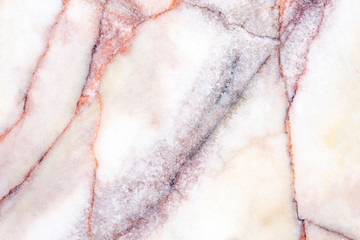 Marble patterned background for design / Multicolored marble in natural pattern.The mix of colors in the form of natural marble / Marble texture floor decorative interior.