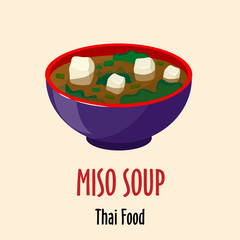 Japanese miso soup with tofu and seaweed vector icon, spicy tasty dish in colorful bowl isolated illustration. © MarySan