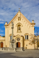 Fototapeta na wymiar St. Stephan Capuchin Church in Bratislava