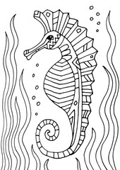 Children's coloring the sea horse of the underwater world. Hand drawing coloring book for children and adults. Beautiful drawings with patterns and small details. One of a series of painted paintings.