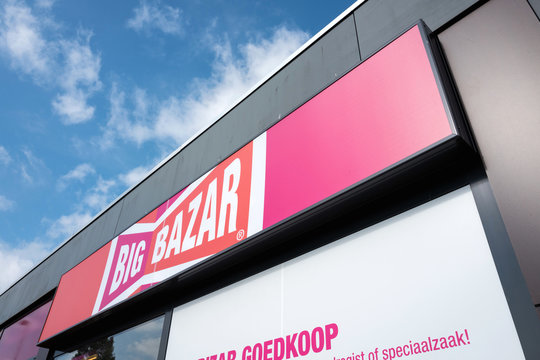 CAPELLE AAN DEN IJSSEL, NETHERLANDS - September 22, 2017: Big Bazar sign at branch. Big Bazar is a Dutch discount store-chain with over 100 outlets in the Netherlands and Belgium.
