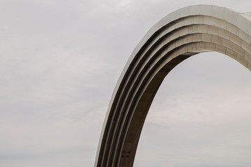 metal arch
