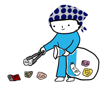 A vector illustration of kids volunteering by cleaning up the park