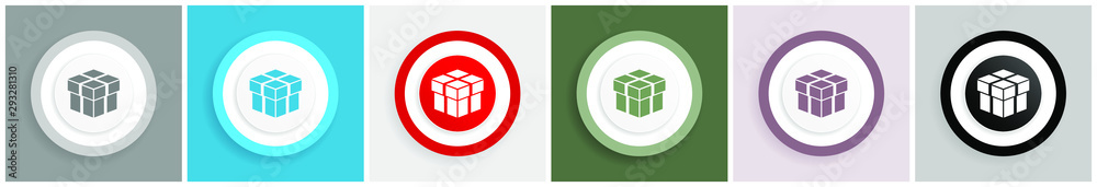 Leinwandbilder box icon set, colorful flat design vector illustrations in 6 options for web design and mobile appli