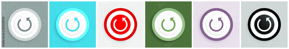 Poster rotate icon set, colorful flat design vector illustrations in 6 options for web design and mobile ap