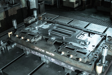 Sheet Metal Stamping Tool Die for Automotive Precision Parts on The Numerical Control Milling...