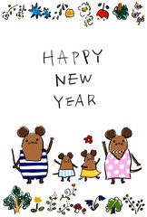 ねずみ年　2020　絵本のような年賀状　子年　はがき　縦　令和二年