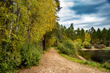 Осень в "Сказке"