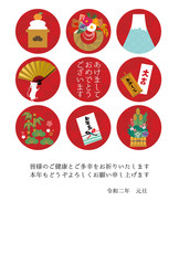 年賀状　2020　デザイン　アイコン　富士山　ねずみ年