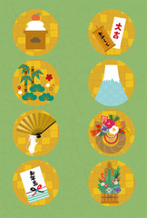 年賀状　2020　デザイン　アイコン　富士山　ねずみ年