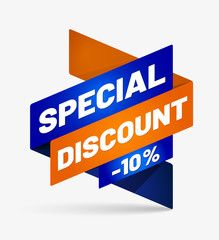 Icon with inscription SPECIAL DISCOUNT and soft shadow