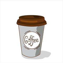 Cup of coffee. Wall stickers