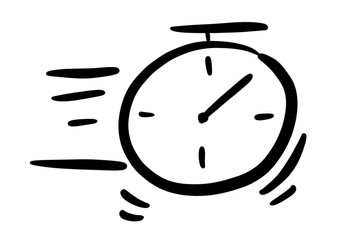 Kitchen timer icon. Outline for web design isolated on white background