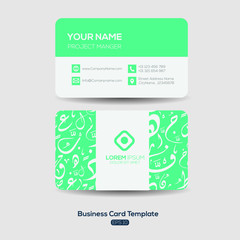 Modern Creative Business Card Template ,Contain Random Arabic calligraphy Letters Without specific meaning in English ,Vector illustration
