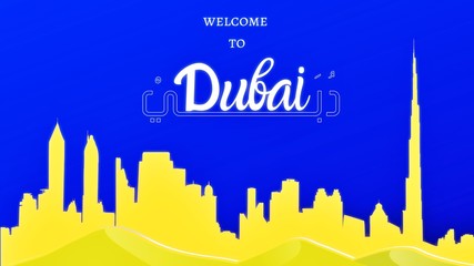 Welcome to Dubai with world famous landmarks, Dubai skyline buildings and architecture. Business Travel and Tourism Concept with Modern Architecture. Dubai Cityscape with Landmarks. Greeting card