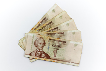 Banknoten Transnistrischer Rubel II