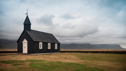 Fototapeta premium Iceland landscape