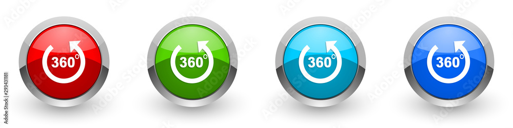 Poster panorama silver metallic glossy icons, red, set of modern design buttons for web, internet and mobil