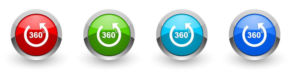 Panorama silver metallic glossy icons, red, set of modern design buttons for web, internet and mobile applications in four colors options isolated on white background