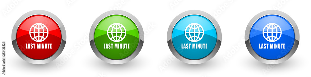 Poster last minute silver metallic glossy icons, red, set of modern design buttons for web, internet and mo