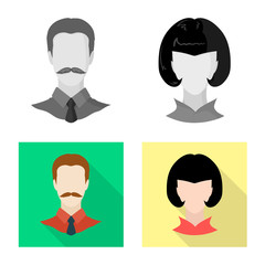 Vector design of professional and photo logo. Collection of professional and profile stock vector illustration.