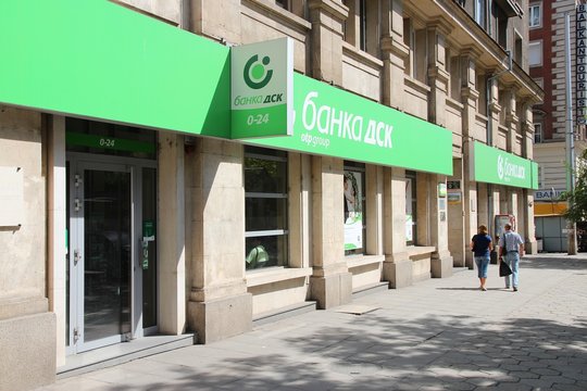 SOFIA, BULGARIA - AUGUST 17: DSK Bank branch on August 17, 2012 in Sofia, Bulgaria. DSK is the 2nd largest bank in Bulgaria with 5.53 billion USD in assets.