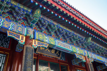 The summer palace of Beijing China ancient architect and landscape kunming lake garden