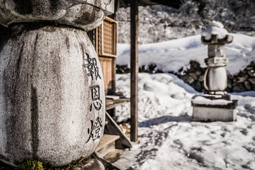 Winter in shirakawago