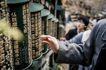 Stepping up in religion - Japan