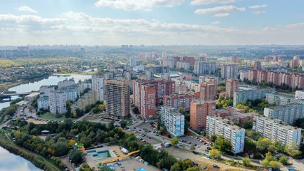 Fototapeta na wymiar Rostov-on-Don aerial view. Panorama of the city of Rostov on Don