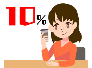 女性　ドリンク　イートイン　10％