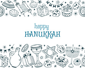 Hanukkah sketch vector illustration