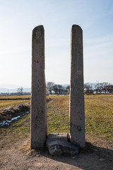 Flagpole Support. Hwangnyongsa Temple Site in Gyeongju-si, South Korea.