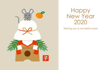 Fototapeta premium Gray Rat & Japanese New Years Rice Cake Horizontal
