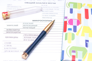 Medical form ordering blood test