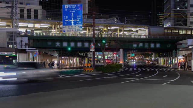 Kobe City Traffic Road Sign Cars Stream Timelapse