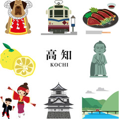 高知県　観光　旅行 © ken