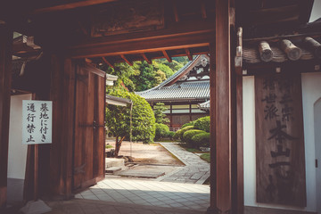 Chion-in temple garden, Kyoto, Japan