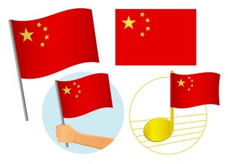 China flag icon set
