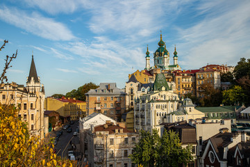 City landscape of Kiev